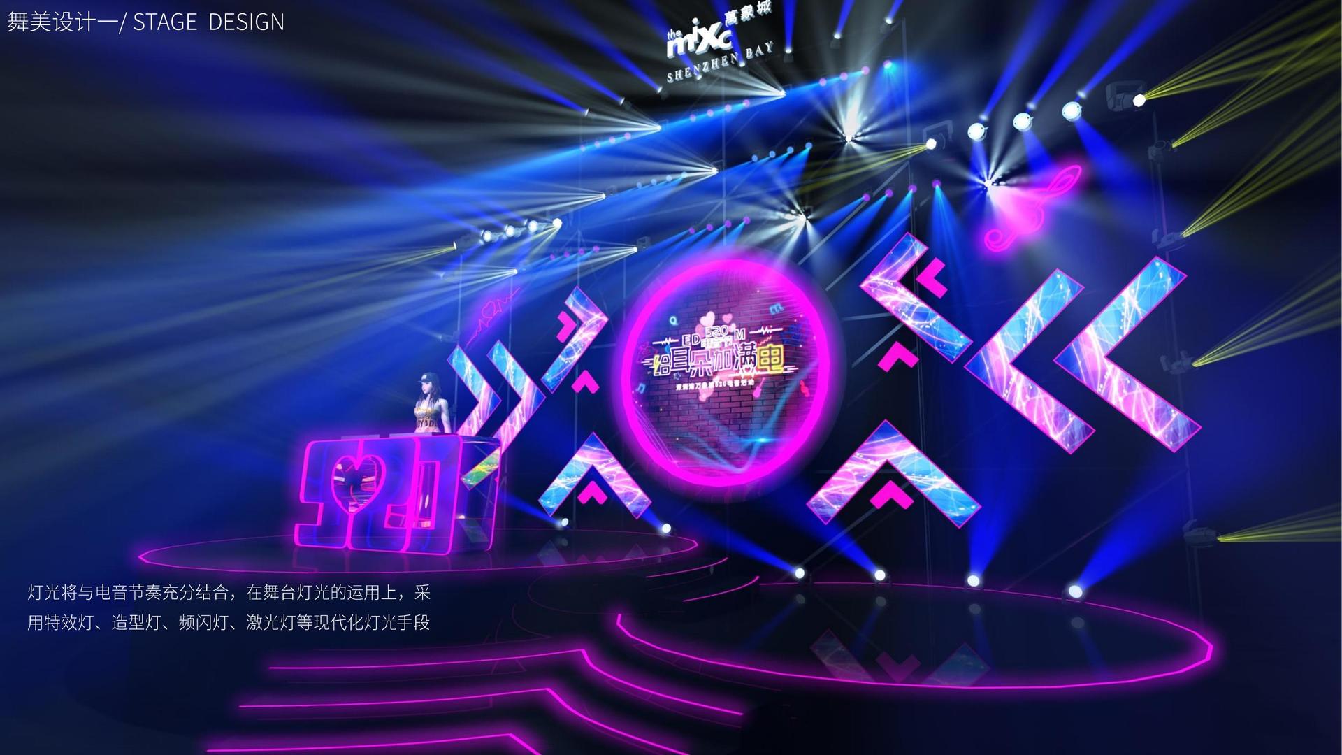 航商影业完成新一轮文化项目储备库建设